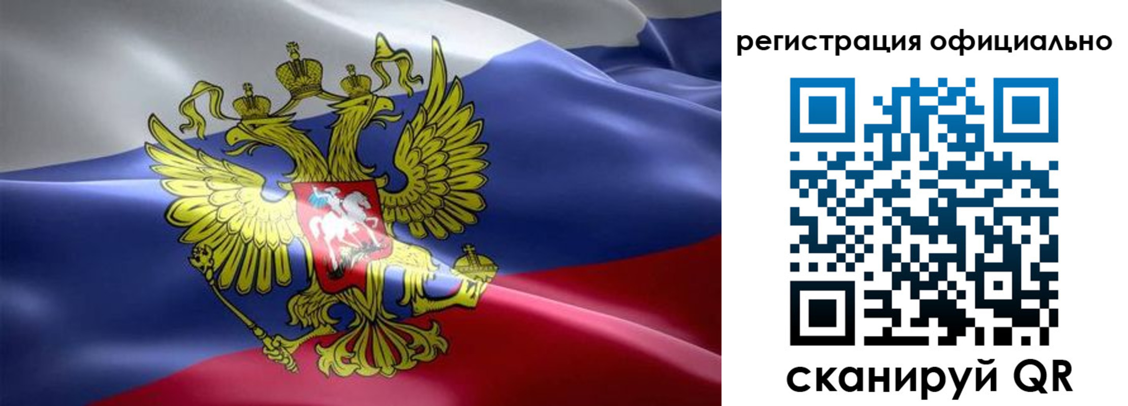временная регистрация госуслуги в Новопавловске